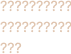Middle Right Decoration